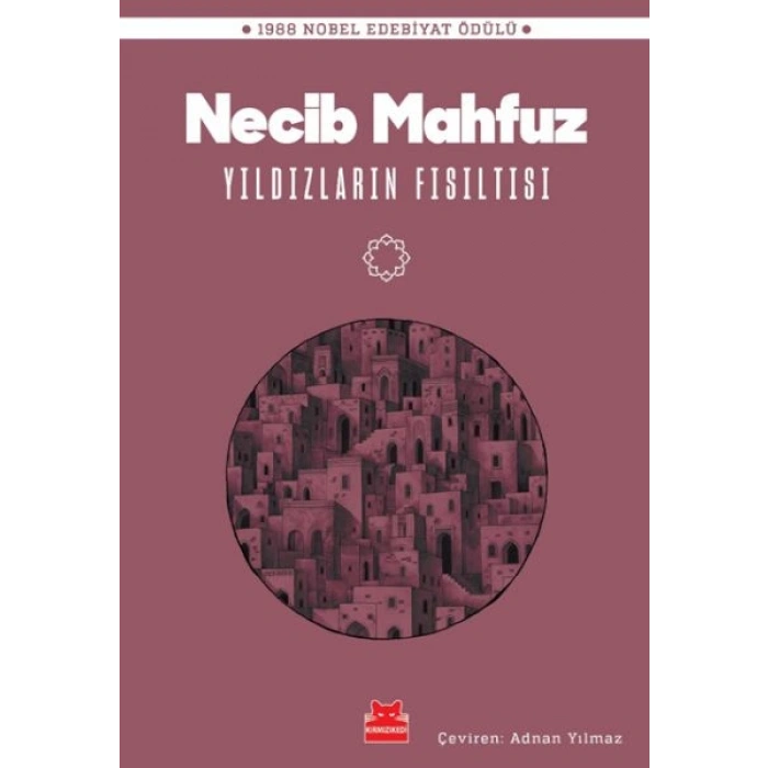 Yıldızların Fısıltısı