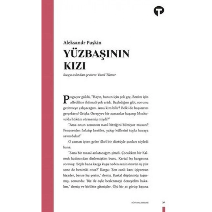 Yüzbaşının Kızı