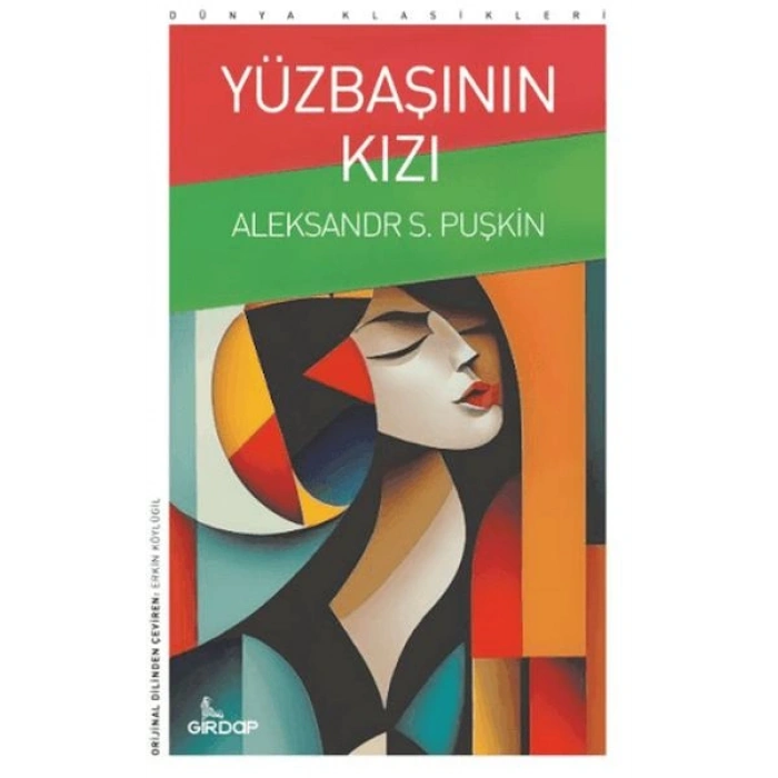 Yüzbaşının Kızı    