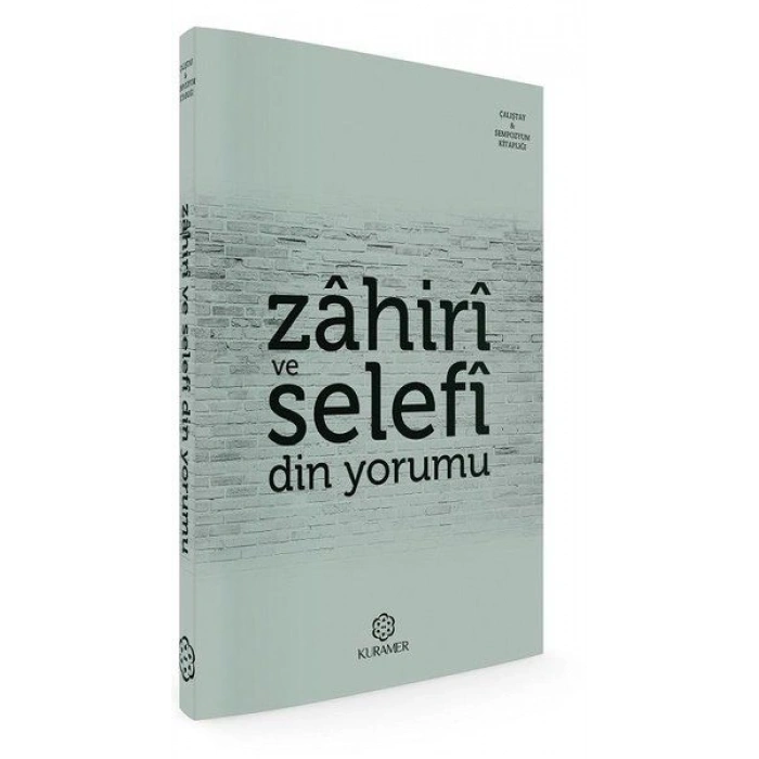 Zahiri ve Selefi Din Yorumu
