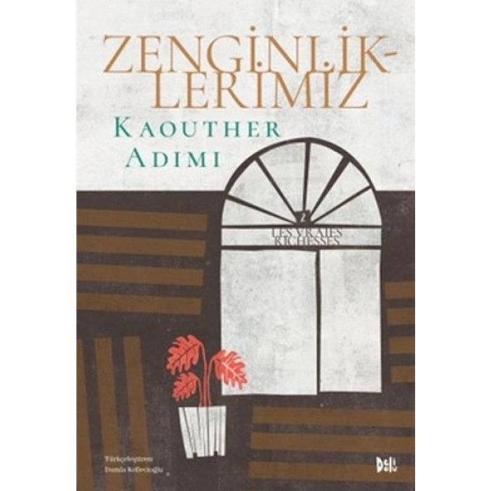 Zenginliklerimiz