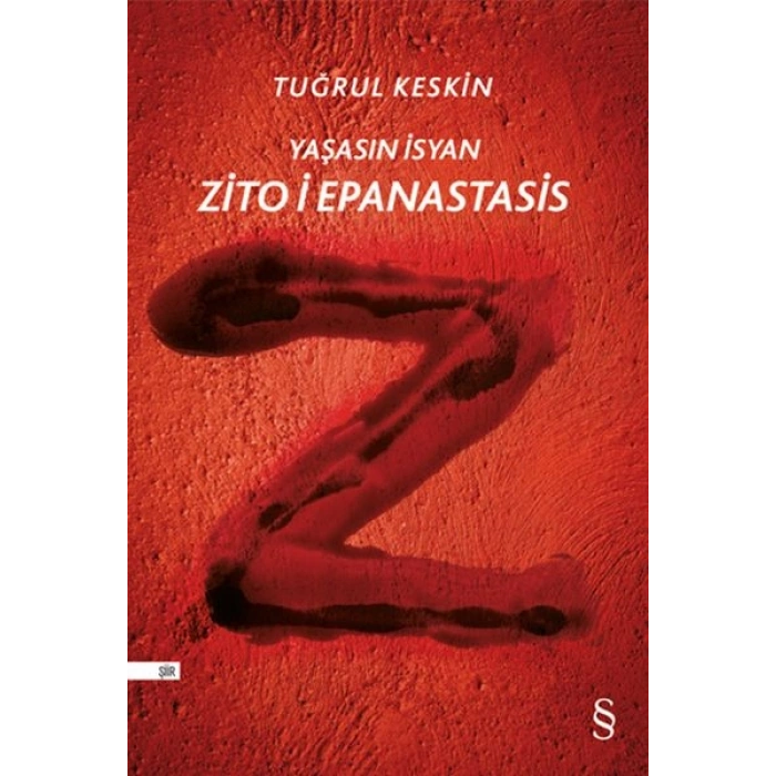 Zito i Epanastasi (Yaşasın İsyan)