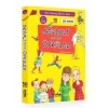 1. Sınıf Sevimli Gerçek Öyküler - 10 Kitap Takım