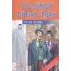 80 Günde Dünya Turu / İlk Gençlik Klasikleri