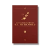 Alemlere Rahmet Hz. Muhammed S.A.V 6 - Külliyat
