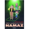 Allah’a Teşekkürün Bir İfadesi Namaz