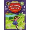 Arkadaşım Kartopu / Ceren ve Arkadaşları Dizisi 1