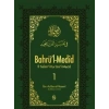 Bahrül Medid (1.Cilt)