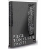 Bilge Tonyukuk Yazıtı