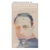 Bütün Şiirlerinden Seçmeler - Modern Klasikler Dizisi (Ciltli)