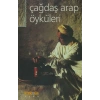 Çağdaş Arap Öyküleri