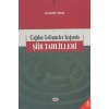 Çağdaş Gelişmeler Işığında Şiir Tahlilleri