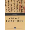 Çin Yazı Karakterleri