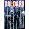 Dai Dark 4