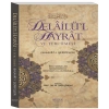 Delailül Hayrat ve Tercümesi