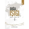 Doğu Işığı 1 - Endülüs - İspanya - Girit