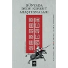 Dünyada Dede Korkut Araştırmaları: Korkut Bitig