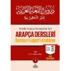 Durusul Lüğatil Arabiyye - Anadili Arapça Olmayanlar İçin Arapça Dersleri 1