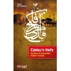 Edebun Nefs - Nefsinin Arzularından Kalbini Temizle