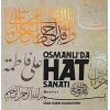 Emin Barın Koleksiyonu Osmanlıda Hat Sanatı