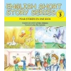 English Short Stories Series Level-3  Four Stories In One Book