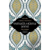 Esmaül Hüsna Şerhi