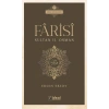 Fârisî - Sultan II. Osman