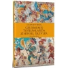 Gelişmemiş Toplumlarda Zihinsel İşlevler