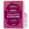 Gizli Elifba Sembollerle  Kuran Elifbası (Işıklı)