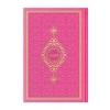 Hafız Termo F.Pembe (0346) Renkli Kuranı Kerimler