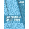 Harezmşahlar Devleti Tarihi (485-618 / 1092-1221)