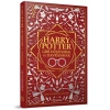 Harry Potter Gibi Düşünmek ve Davranmak