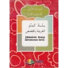 Hikayelerle Arapça Öğreniyorum 1. Aşama 3. Seviye (10 Kitap)