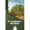 Hz. Peygamberin (s.av.) Mal Varlığı