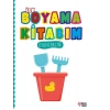 İlk Boyama Kitabım Oyuncaklar