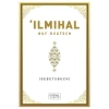 İlmihal