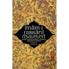 İmam-ı Rabbani Risaleleri