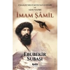 İmam Şamil