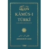 Kamus-I Türki - (Arap Alfabesi) İle Latin Alfabeli Dizin İlavesi