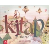 Kitap