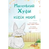 Küçük Hoofi