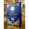 Kuran-ı Kerim Bilgisayar Hatlı Renkli Kelime Meali - Cami Boy