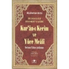 Kuran-ı Kerim ve Yüce Meali (Cep Boy Metinsiz)
