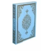 Kuranı Kerim Orta Boy Bilgisayar Hatlı Mühürlü Mavi