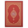 Kuranı Kerim Renkli Hafız Boy Kırmızı