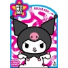 Kuromi - Baştan Sona Maskeli Boyama Kitabı