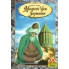 Mesneviden Seçmeler