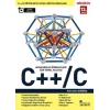 Mühendislik Öğrencileri İçin Temel Kılavuz C / C++ - Eğitim Videolu