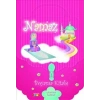 Namaz - Boyama Kitabı
