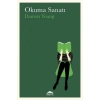 Okuma Sanatı